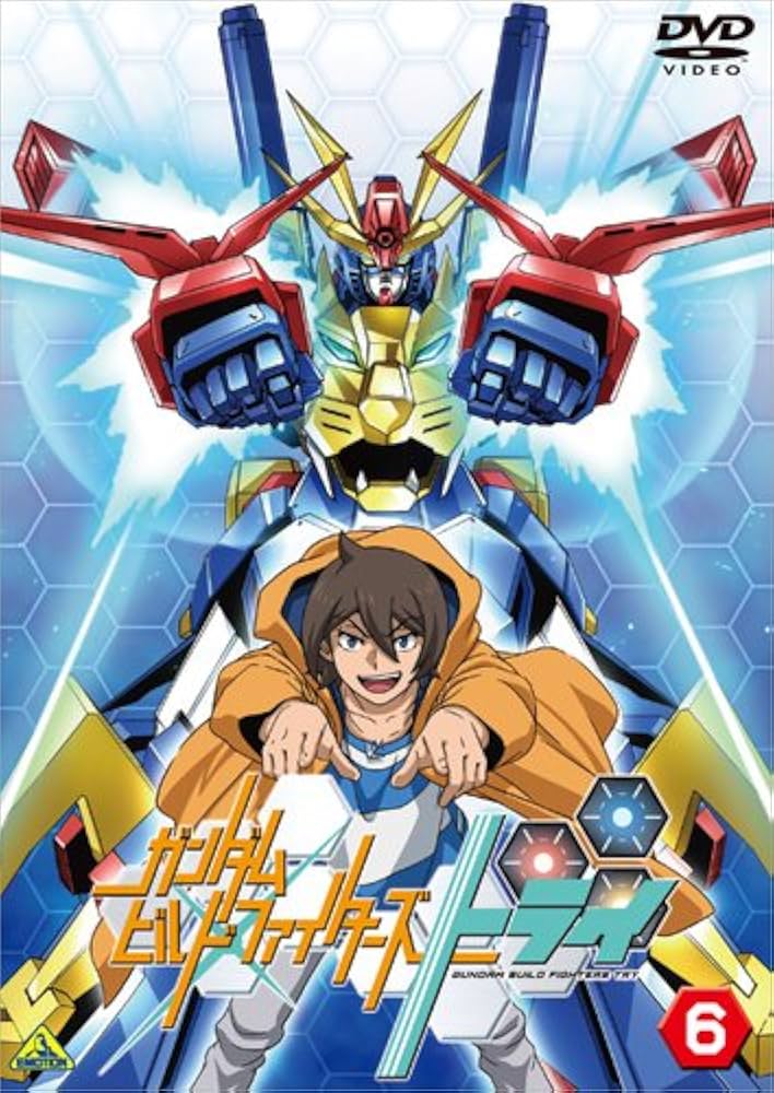 Amazon.co.jp: ガンダムビルドファイターズトライ 6 [DVD] : 冨樫