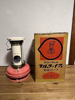 Amazon.co.jp: 昭和金属工業 ブルーファイアー ストーブ アラジン