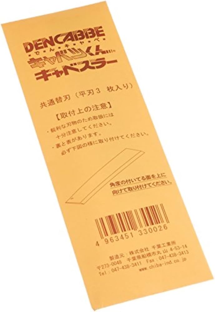 61zYFqBgmSL._AC_UF894,