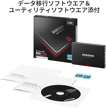 Amazon.co.jp: Samsung SSD 2TB 850 PRO ベーシックキット V-NAND搭載