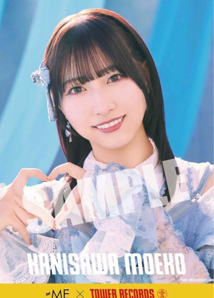 Amazon.co.jp: ≠ME ノイミー 蟹沢萌子 タワーレコード 特典 B2