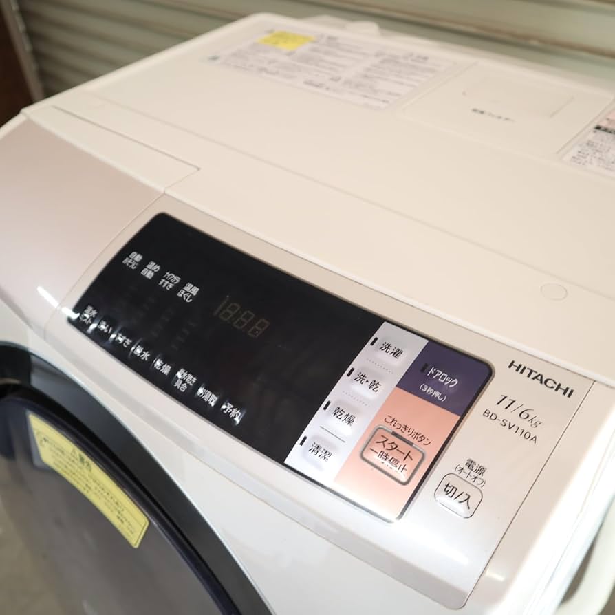 Amazon | 日立 ドラム式洗濯乾燥機 ビッグドラム 左開き 11kg