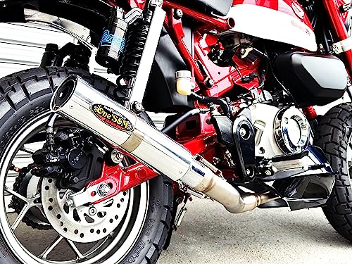 Amazon | W2-143SV フルエキ フルエキゾーストマフラー 50.8mm 50.8φ