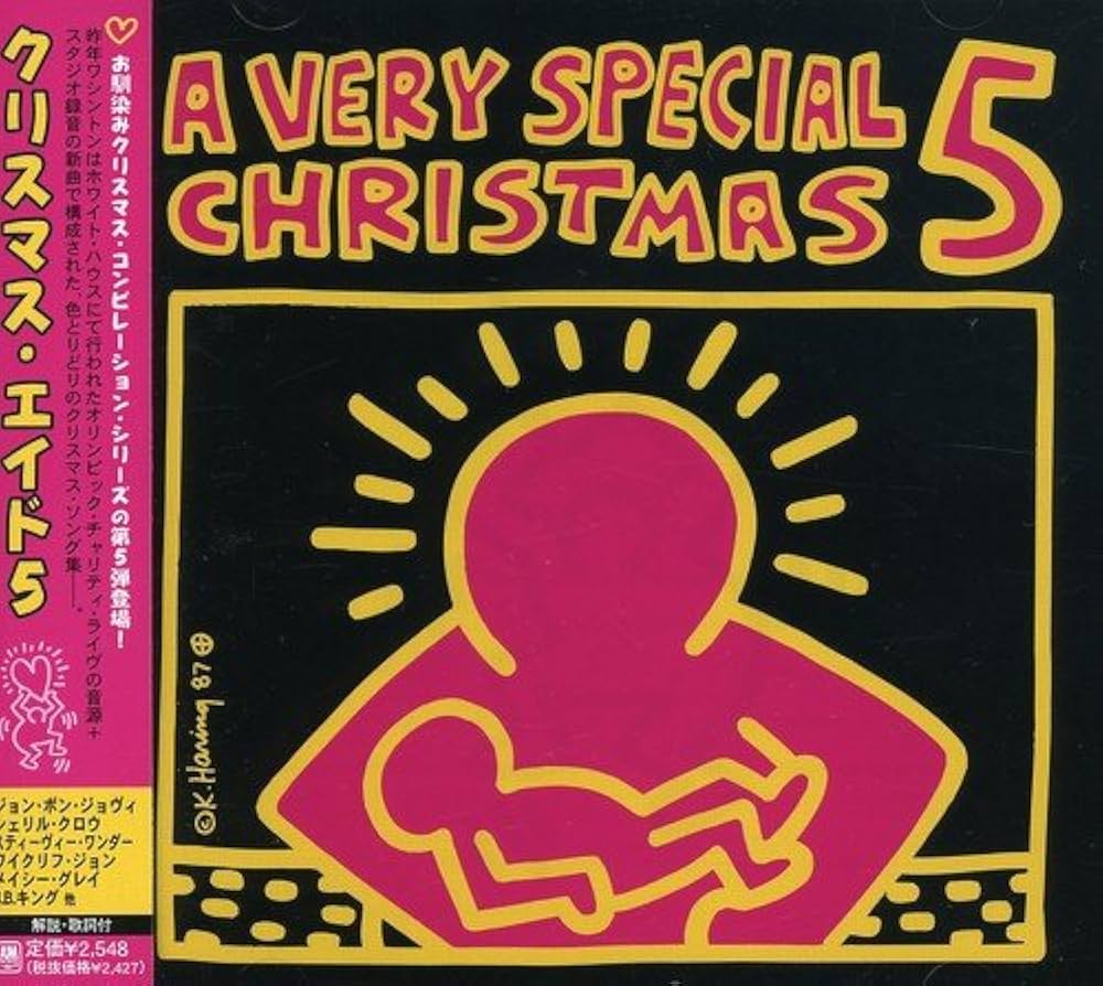 Amazon.co.jp: クリスマス・エイド5: ミュージック