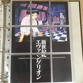 Amazon.co.jp: 新世紀エヴァンゲリオン カードダスマスターズ 第参集