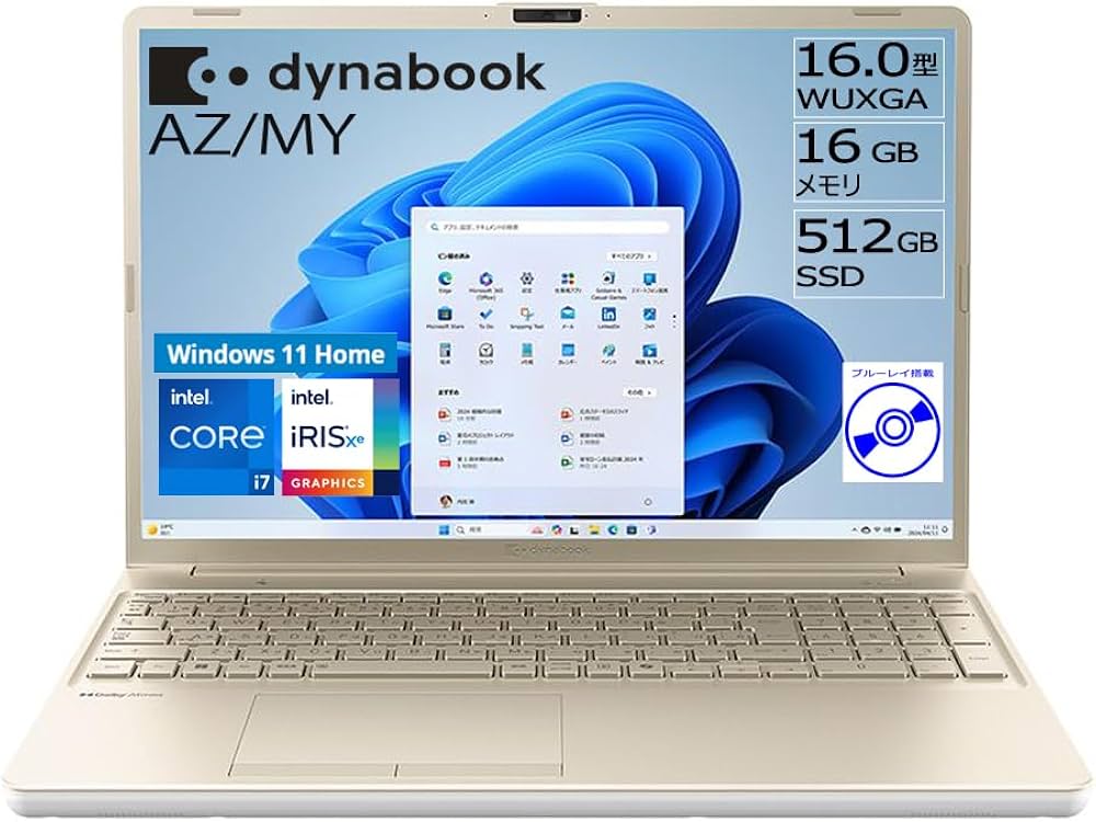 Amazon.co.jp: dynabook ノートパソコン AZ/MY【大画面16型 ブルーレイ