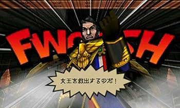 Amazon | Code Name: S.T.E.A.M. リンカーンVSエイリアン | ゲームソフト