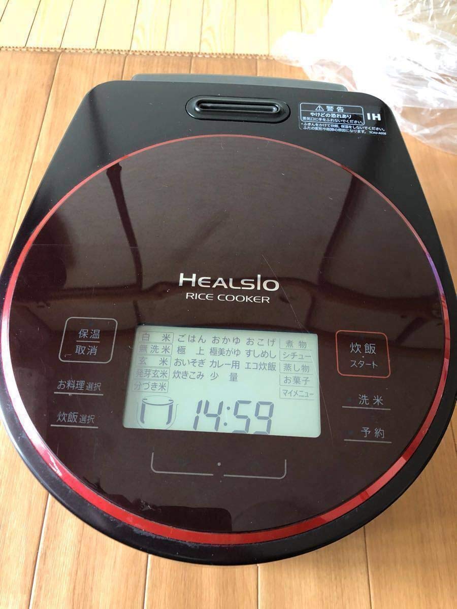 Amazon | SHARP ヘルシオジャー炊飯器 37メニュー厚さ3mm鉄釜タイプ