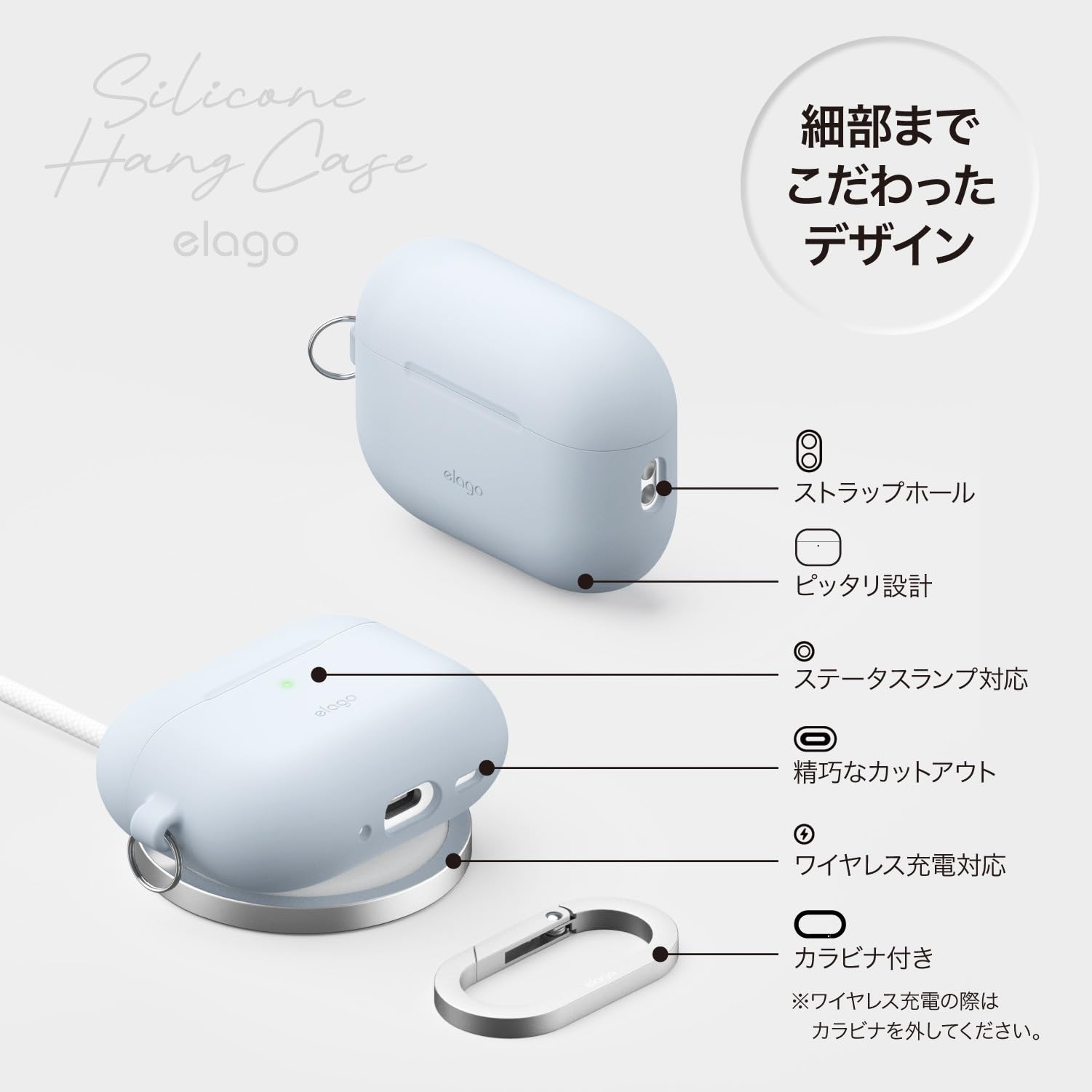 Amazon.co.jp: 【elago】 AirPods Pro3 対応 ケース 耐衝撃 落下防止