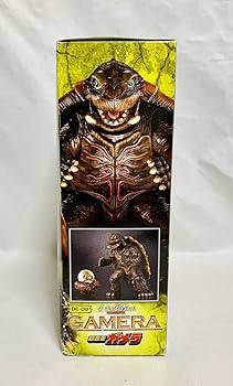 Amazon.co.jp: 小さき勇者たち 超合金 ガメラ GE-09 : 家電＆カメラ