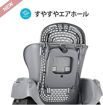 Amazon | COMBI コンビ 電動ハイローチェア ホワイトレーベル ネムリラ