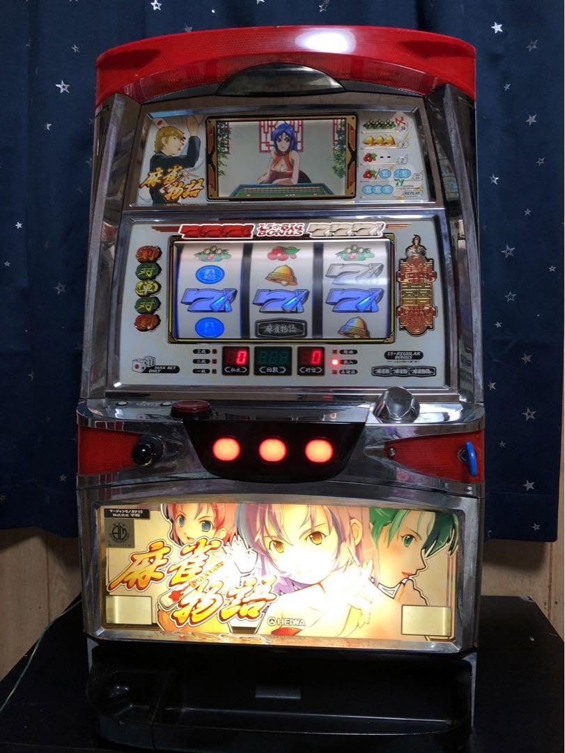 Amazon | パチスロ 麻雀物語 4号機 実機 スロット | パチスロ 通販