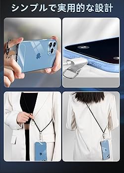 Amazon | [ZXZone] ストラップホルダー スマホ ストラップホール 透明