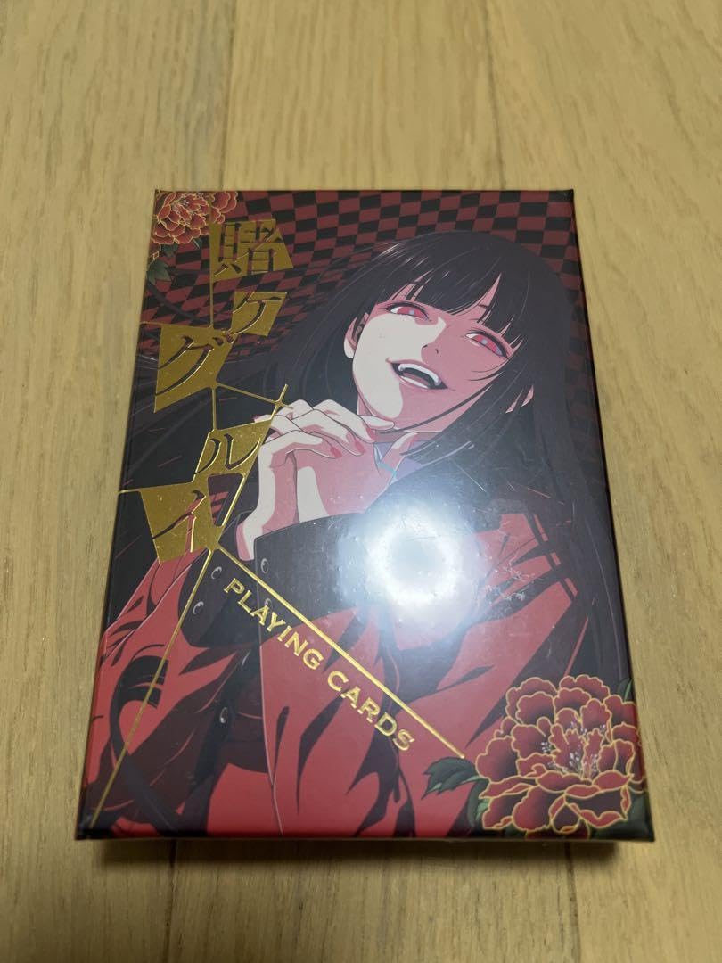 Amazon.co.jp: 賭ケグルイ トランプ : おもちゃ