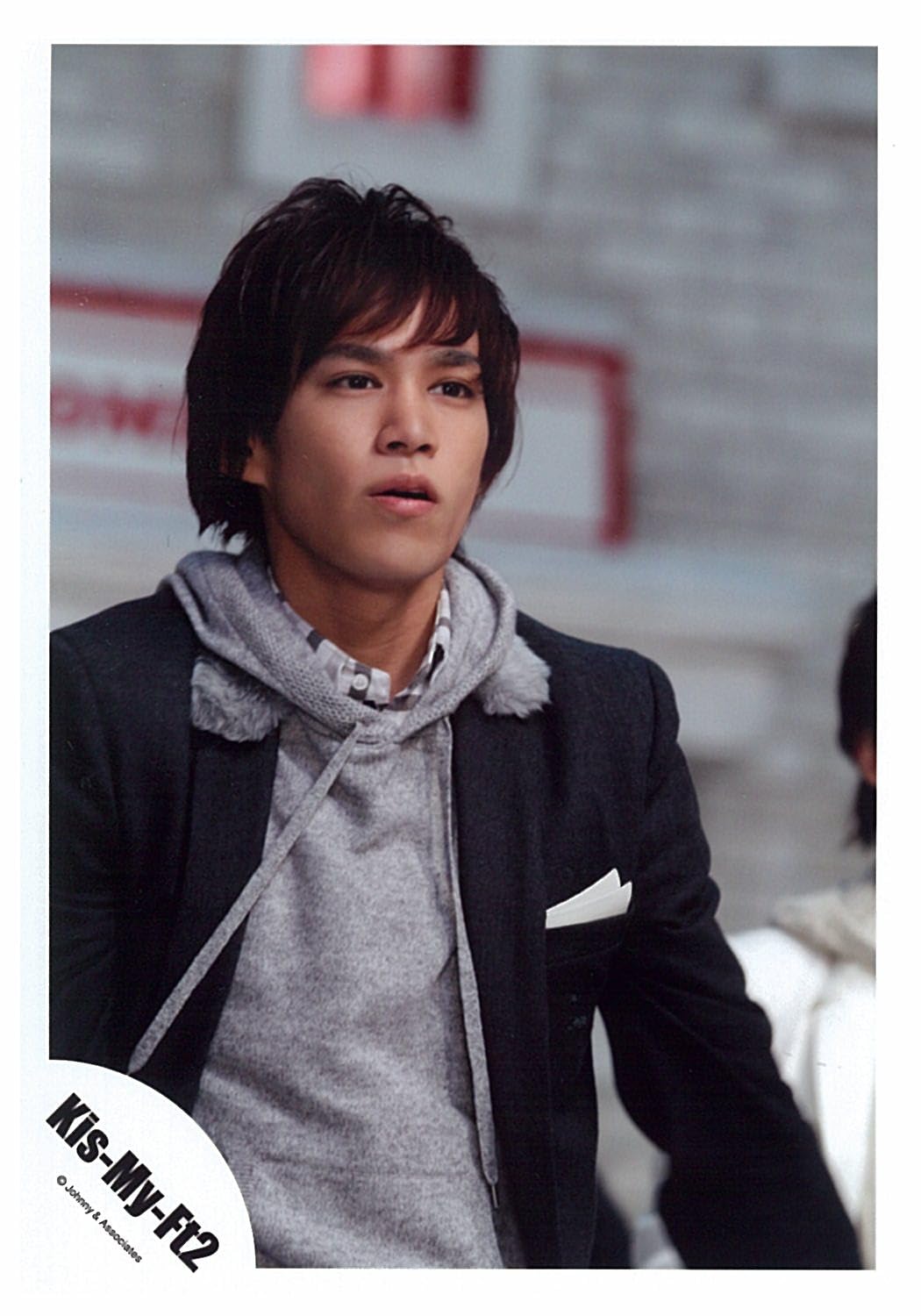 Amazon.co.jp: Kis-My-Ft2（キスマイ） 公式生写真 SNOW DOMEの約束 MV