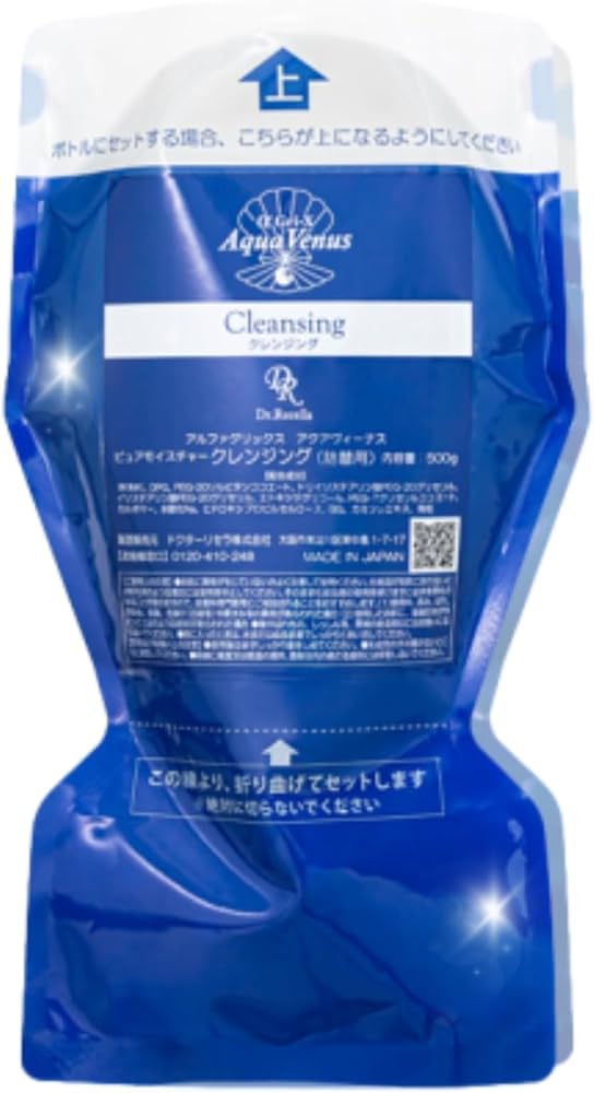 Amazon | ドクターリセラ アクアヴィーナス ピュアモイスチャー