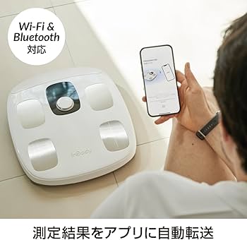 Amazon.co.jp: インボディ(InBody)体組成計 InBody Dial H30 年齢