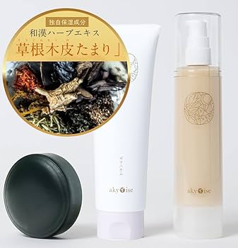 Amazon | 【公式】akyrise（あきゅらいず）秀くりーむ（大）110g