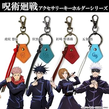 Amazon.co.jp: 【公式】コスパ 呪術廻戦 釘崎 野薔薇 アクセサリー