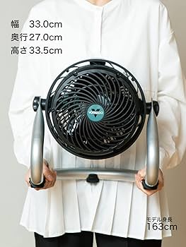 Amazon | ボルネード サーキュレーター 防塵 防沫 タフモーター 高耐久