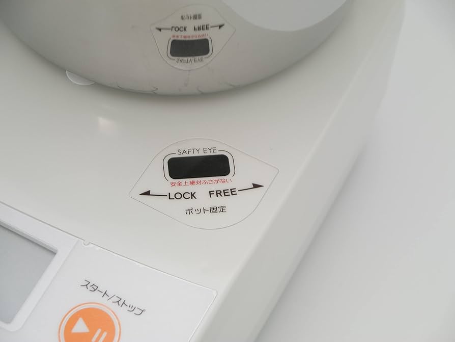 Amazon | 日本ニーダー(KNEADER) パンニーダー PK1012PLUS ホワイト