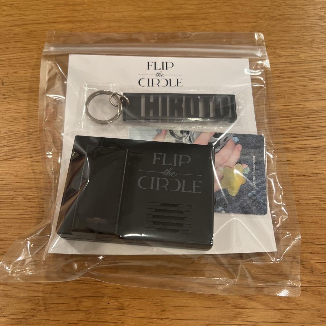 Amazon.co.jp: INI 西洸人 ボイスキーフック : おもちゃ