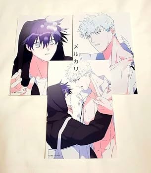 Amazon.co.jp: キミを探す波 フォト 韓国BL : ホーム＆キッチン