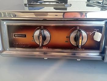 Amazon.co.jp: 昭和レトロ リンナイ ガスコンロ ガステ－ブル R-2GK LP