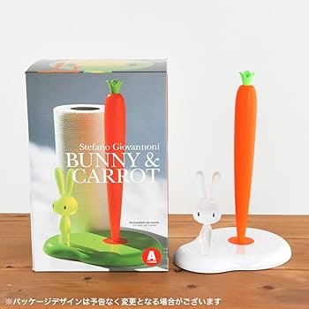 Amazon.co.jp: ALESSI (アレッシィ) キッチンペーパーホルダー