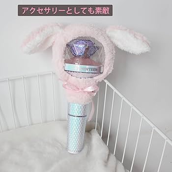 Amazon.co.jp: SEVENTEEN 周辺 ペンライトカバー ケース エンハイフン