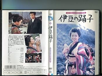 Amazon.co.jp: 「山口百恵 主演映画大全集」全14巻セット 中古DVD