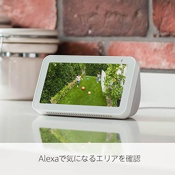 Amazon.co.jp: 【カメラ4つセット】Ring Stick Up Cam Battery (リング