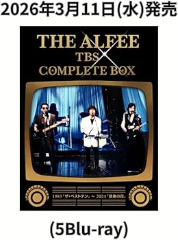 Amazon.co.jp: 【限定特典(ポストカード)付き】THE ALFEE TBS COMPLETE