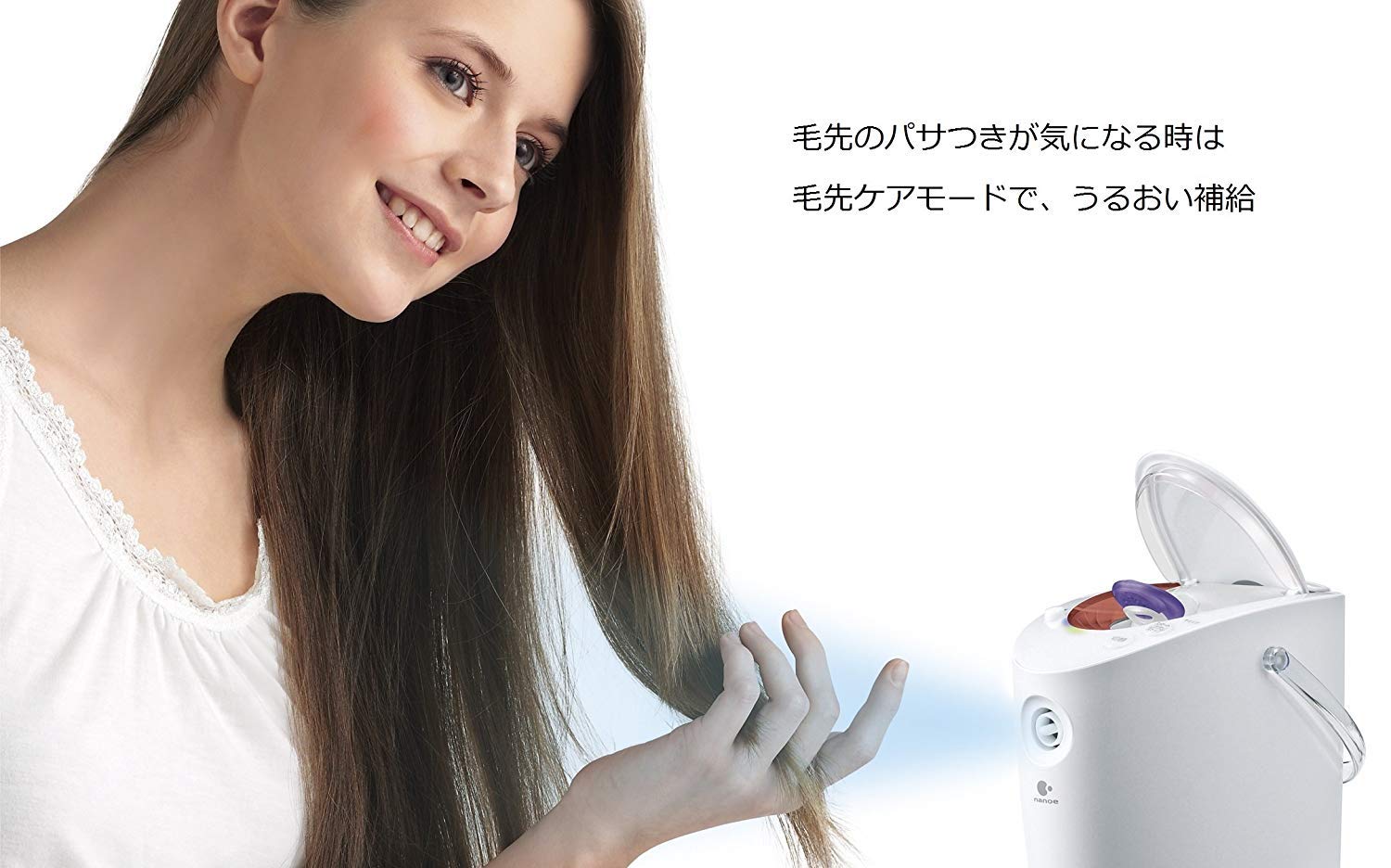 Amazon.co.jp: パナソニック スチーマー ナノケア 2Wayタイプ ピンク調