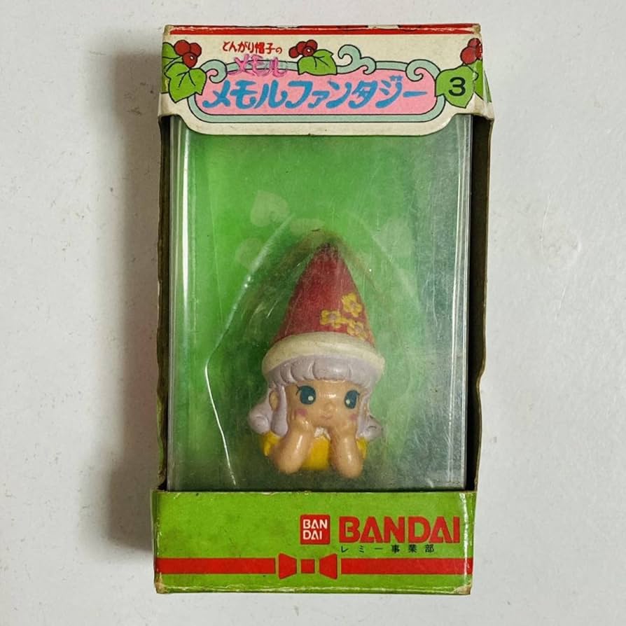 Amazon | とんがり帽子のメモル メモルファンタジー 3 フィギュア