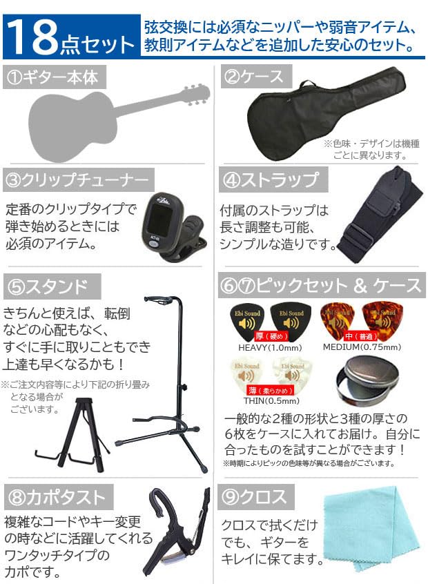 Amazon | ヤマハ ギター アコースティックギター 初心者 YAMAHA F315D