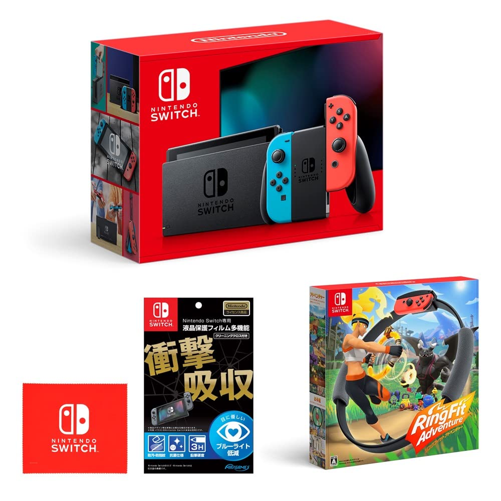 Amazon.co.jp: Nintendo Switch 本体 (ニンテンドースイッチ) Joy-Con