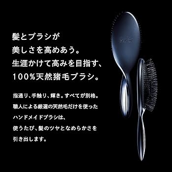 Amazon | 【公式ストア限定】 リファ ブリッスル ReFa BRISTLE