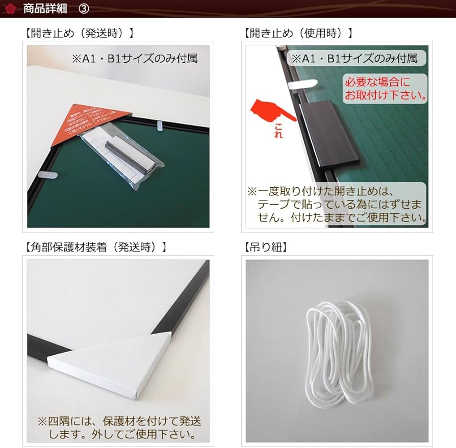 Amazon.co.jp: ポスターフレーム A3 (297x420mm) アルミ製 ブラック 黒