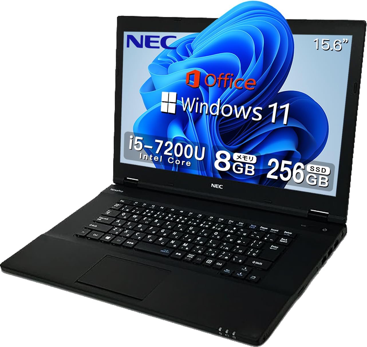 Amazon.co.jp: 【整備済み品】 【CPU:第7世代Core-i5】NEC ノート