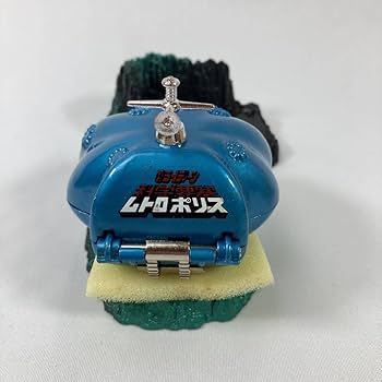 Amazon.co.jp: ポピー ポピニカシリーズ 科学要塞 ムトロポリス基地