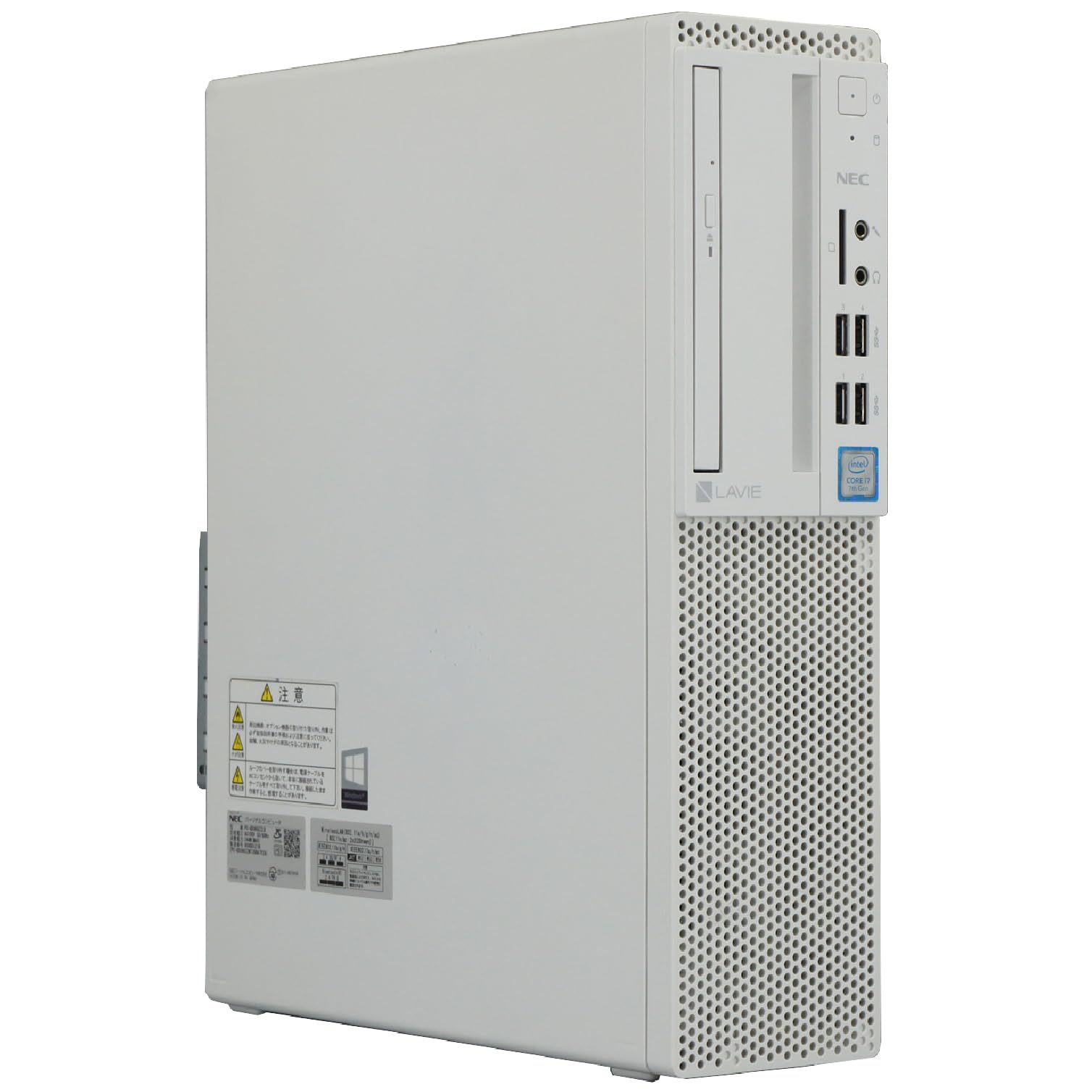 ファンレス静音 LAVIE Direct NM PC-GN12S88GD中古 ファンレス静音