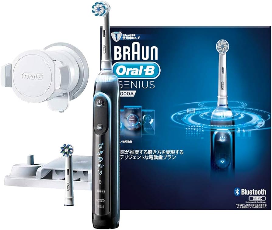 Amazon.co.jp: ブラウン オーラルB 電動歯ブラシ ジーニアス9000