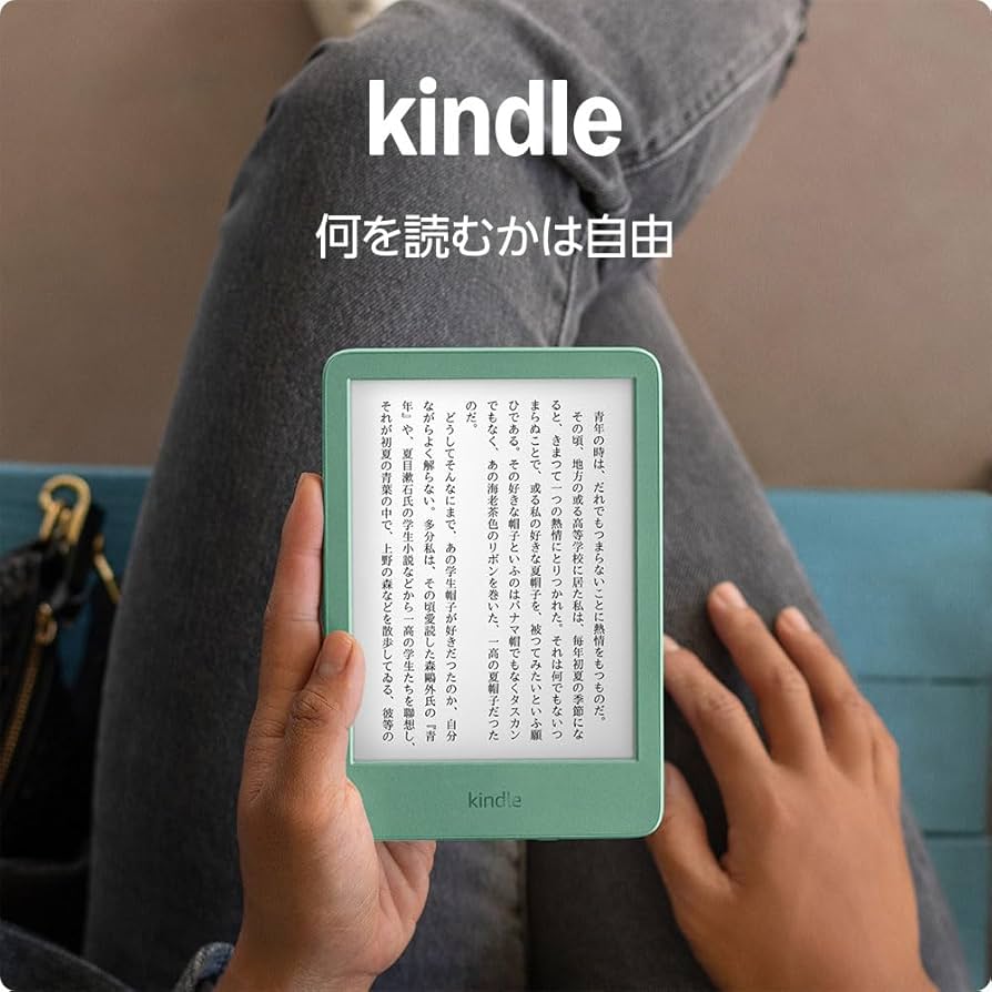 Amazon.co.jp: Kindle (2024年発売)、6インチディスプレイ電子書籍