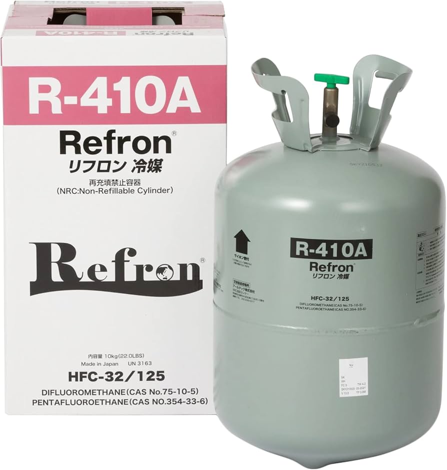 Amazon.co.jp: リフロン再生R410A 再生フロンガス R410A : 車＆バイク