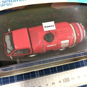 Amazon.co.jp: ミニカー 共立 KIORITZ SS スピードスプレーヤ 1 43