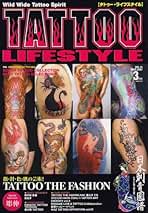 Amazon.co.jp: TATTOO LIFESTYLE (タトゥー・ライフスタイル) - 趣味