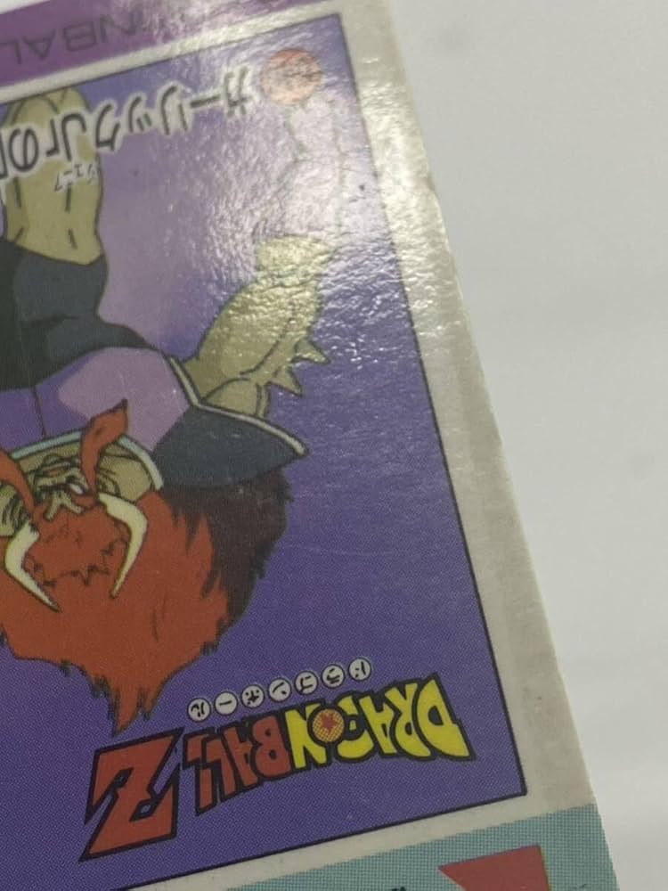 ドラゴンボール ppカード ミニコロ A1〜A12 （A3除く）カードダス