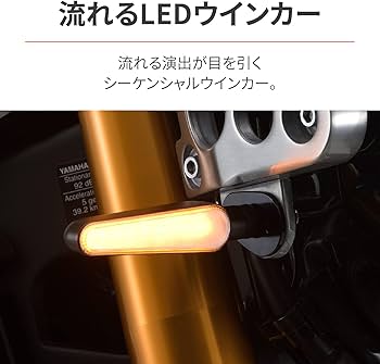 Amazon | デイトナ(Daytona) バイク シーケンシャルウインカー LED