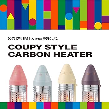 Amazon | コイズミ グラファイトヒーター 600/300W たまごいろ KKS